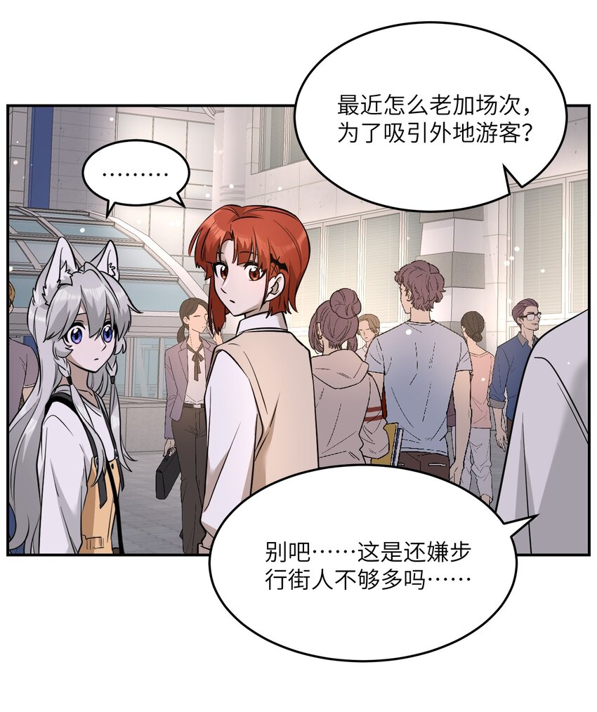 068 这孩子真容易害羞23