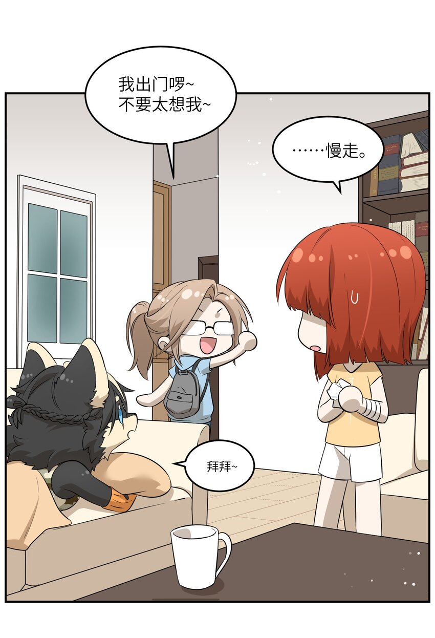 035 小可爱~1
