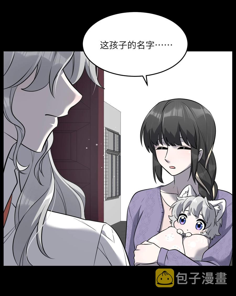 057 母亲的故事34