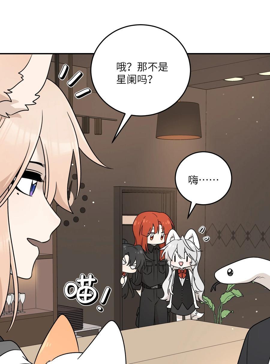 156 发型不能乱！17