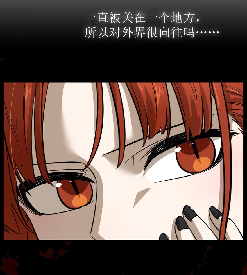 004 要一起玩换装play吗？8