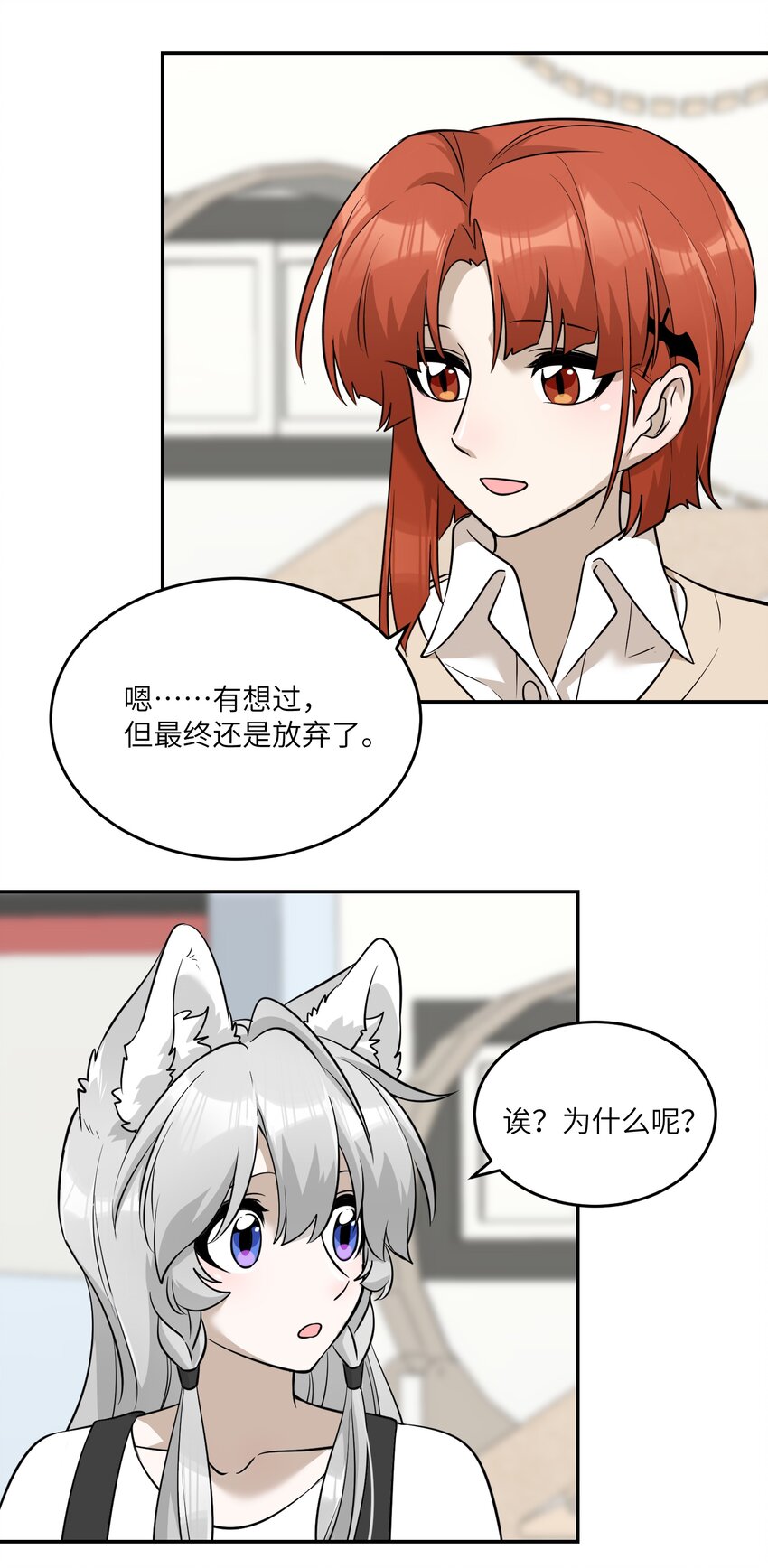 067 你真可爱17