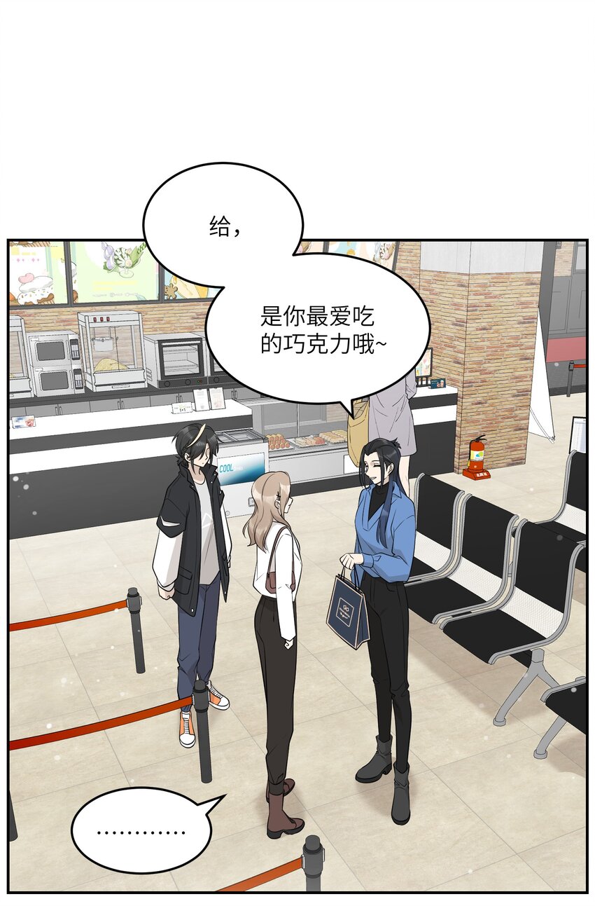 088 一起看电影吗？1