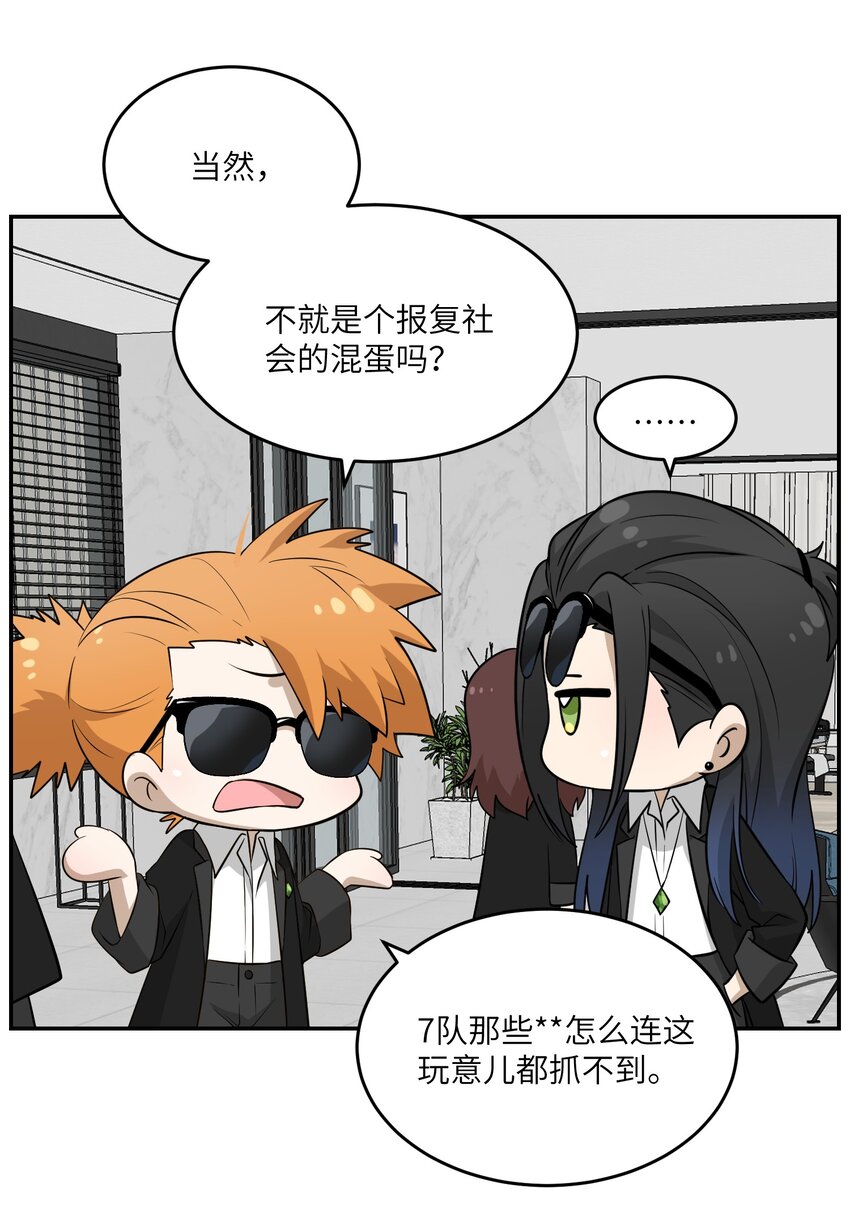 068 这孩子真容易害羞13