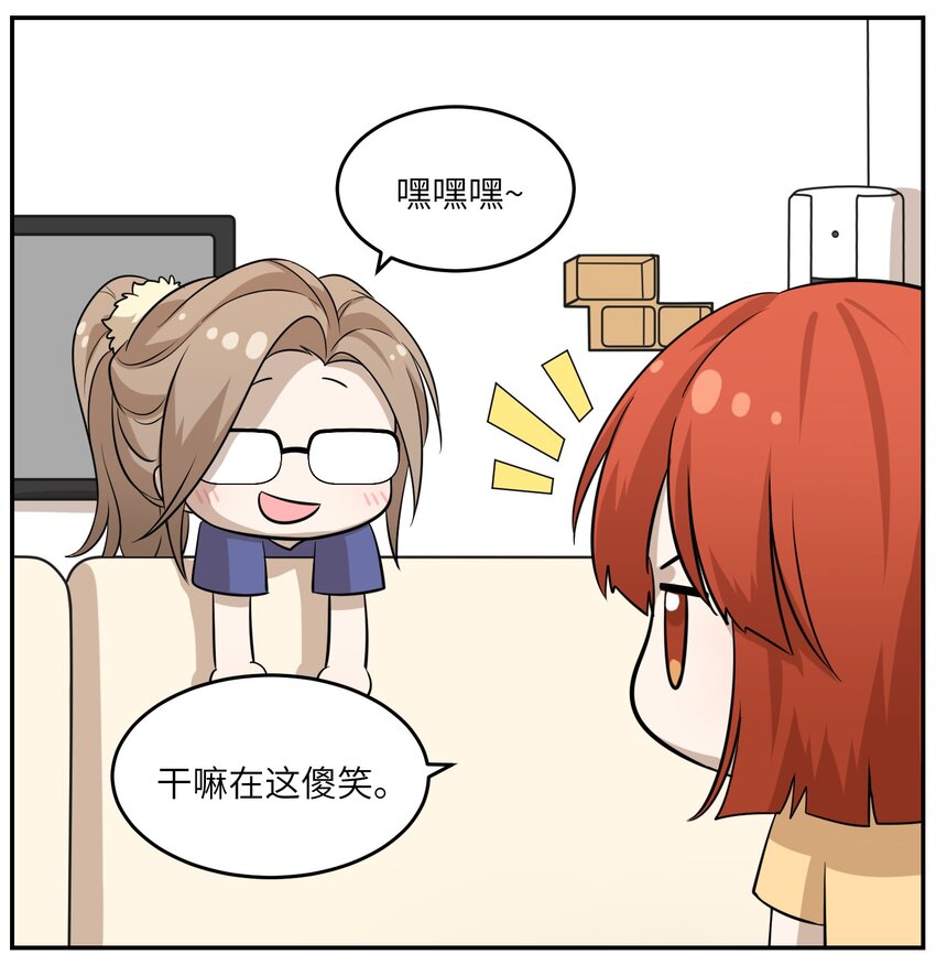 026 会产生依赖吗？17