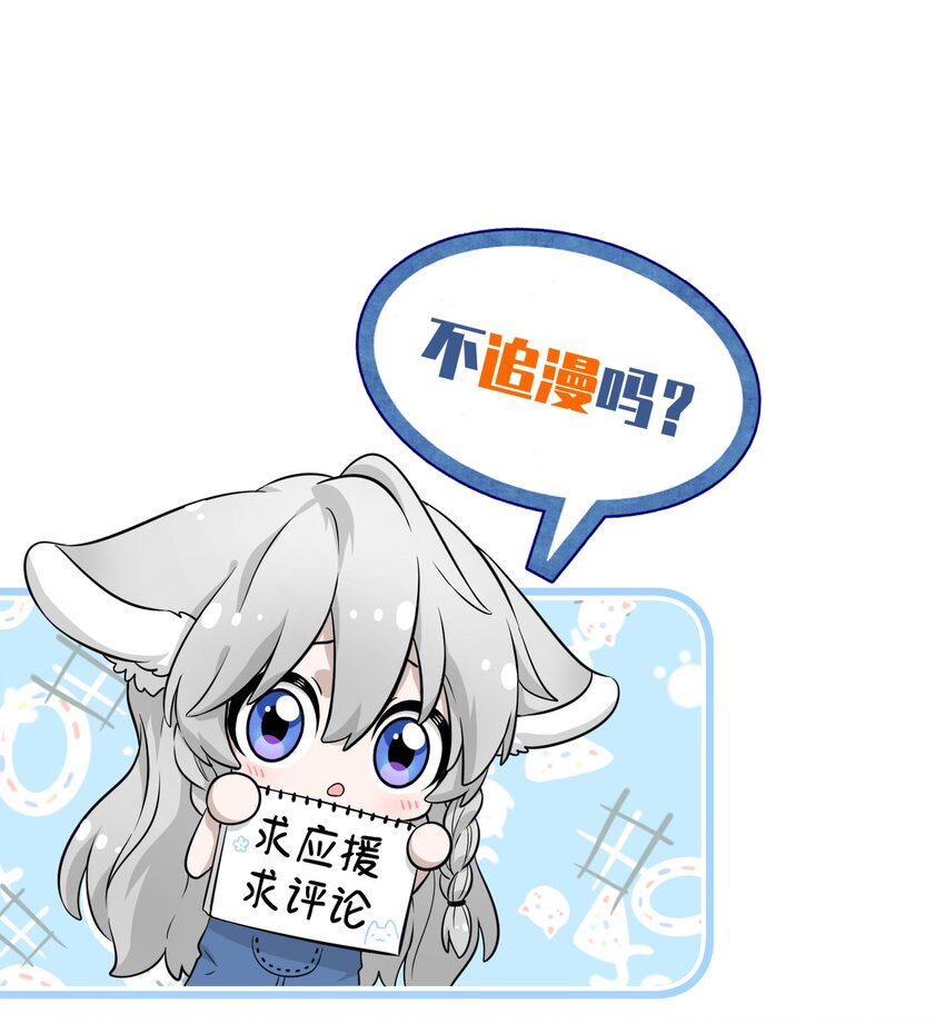 027 跟踪者39