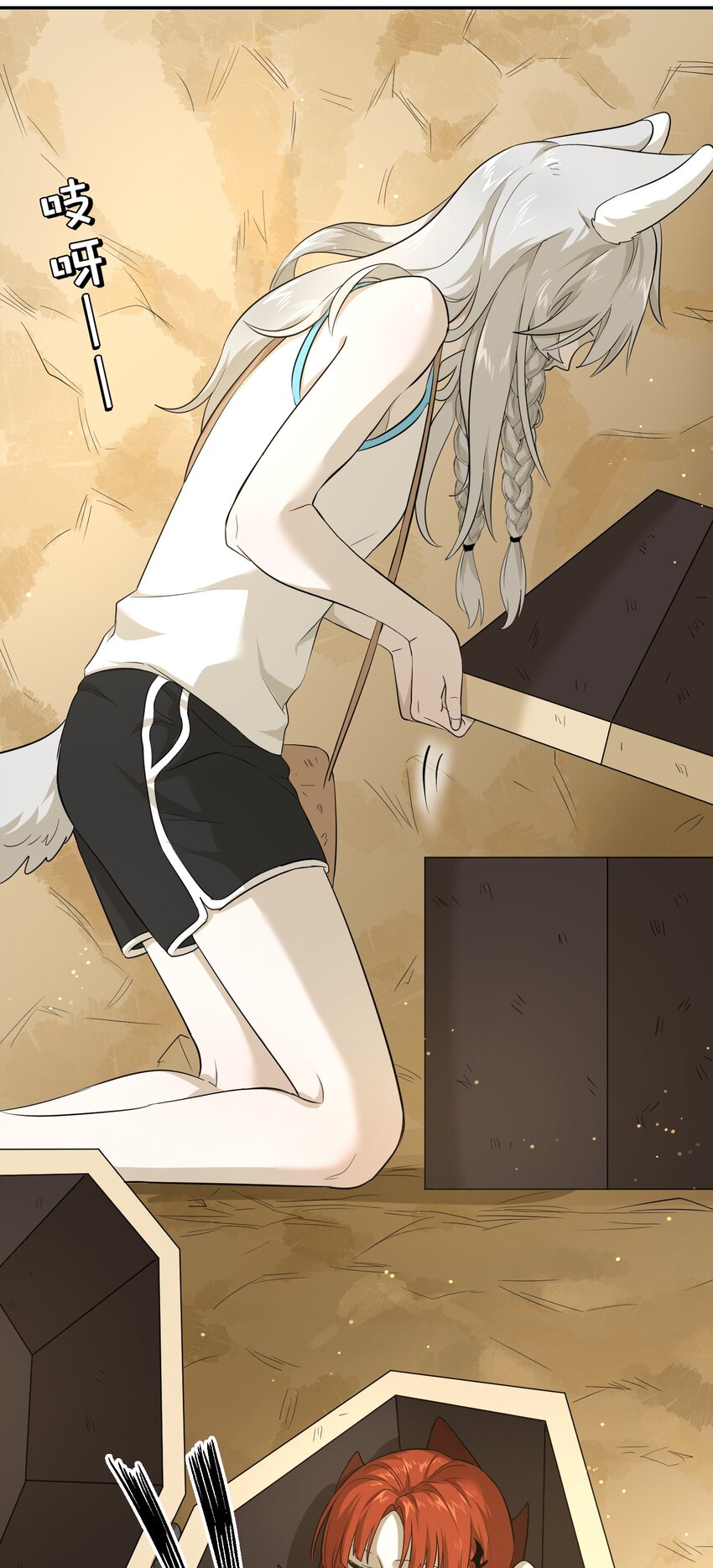 002 踏上旅途10