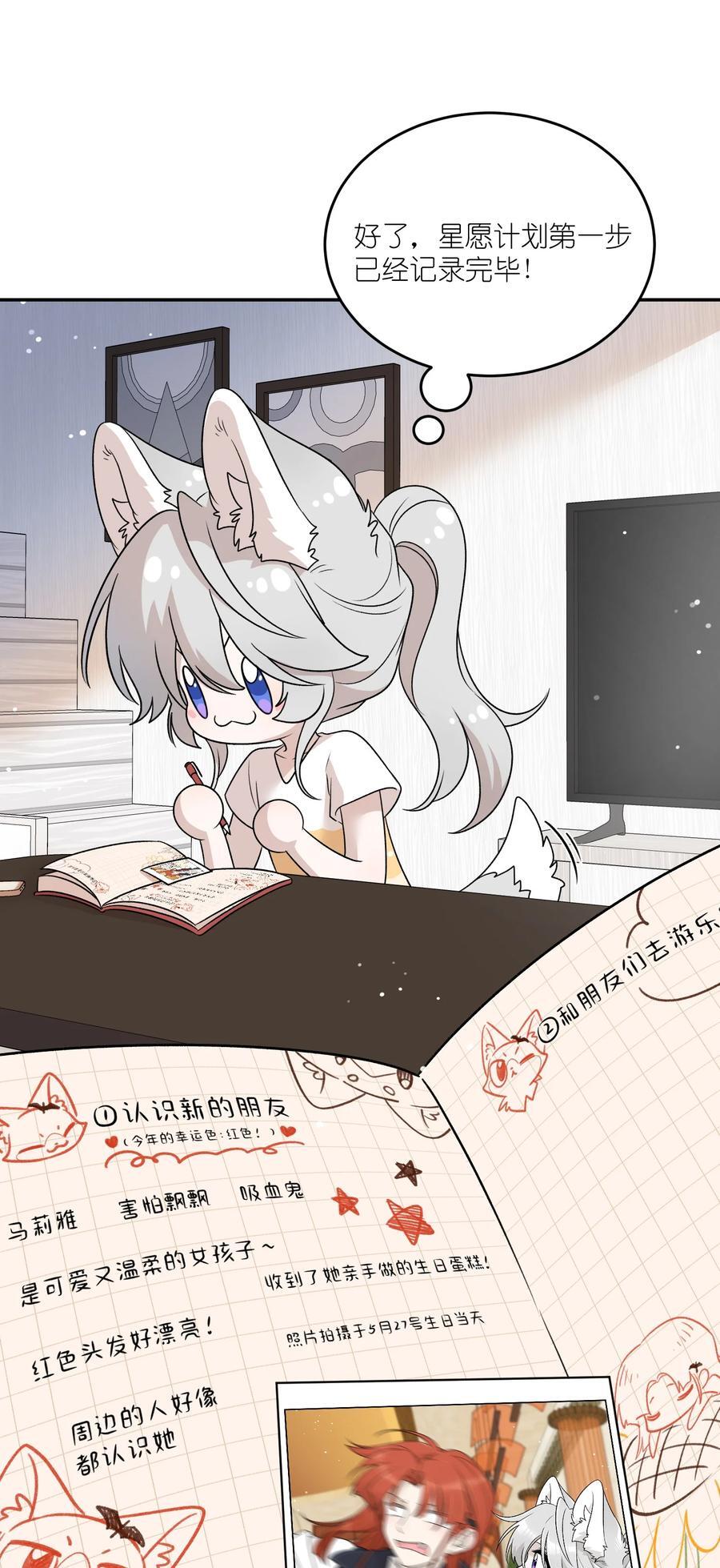 155 信任17