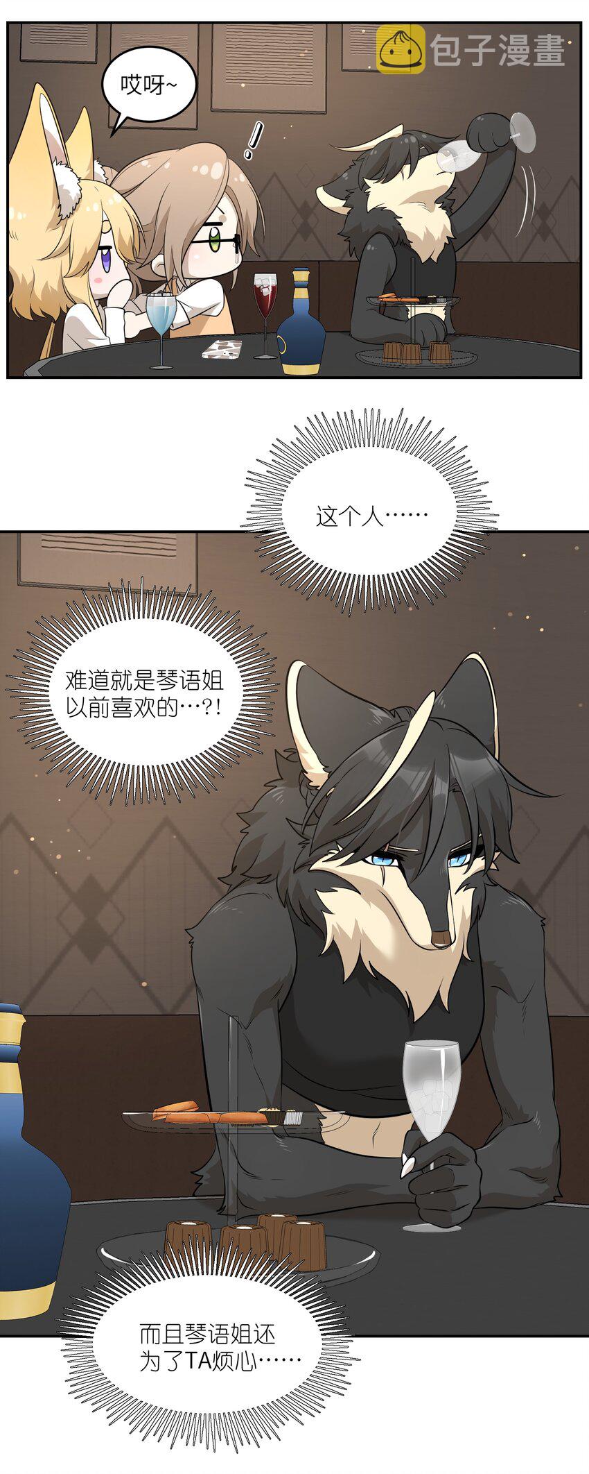 080 你在纠结什么22