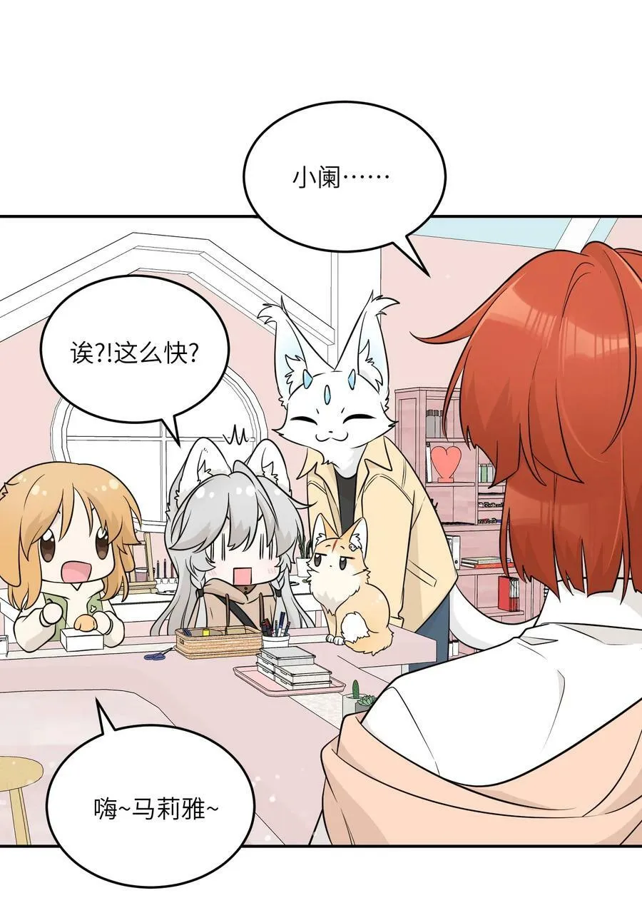 094 这娃好帅39