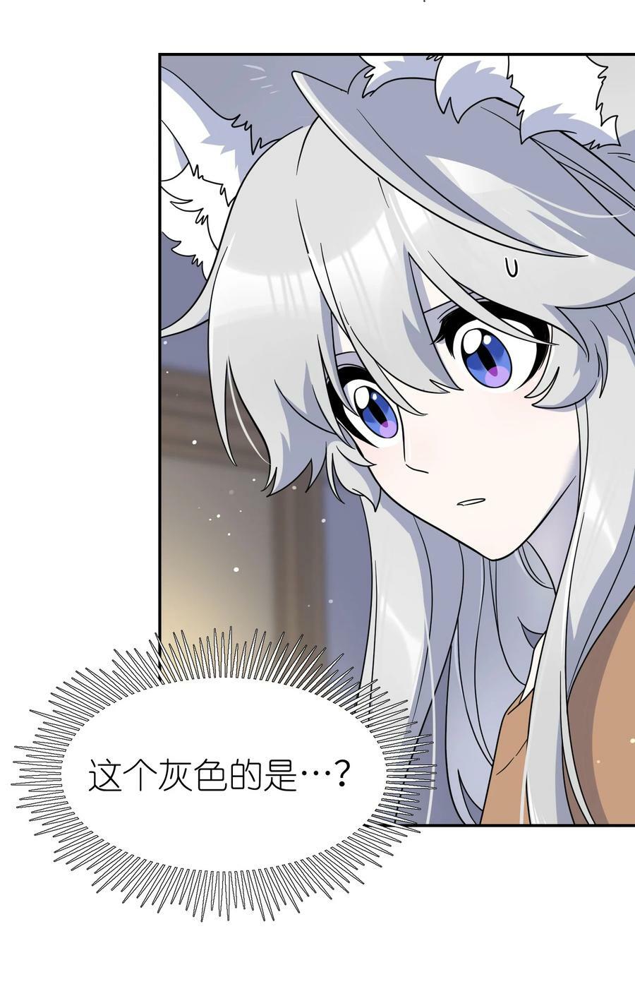 132 测试ing8