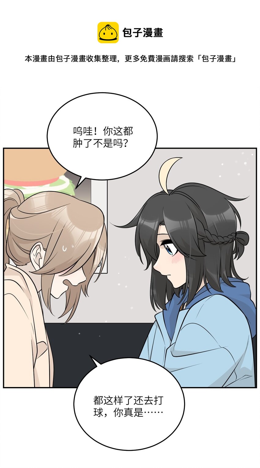95 你都不叫我28