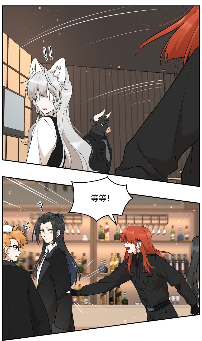 116 在试衣间……36