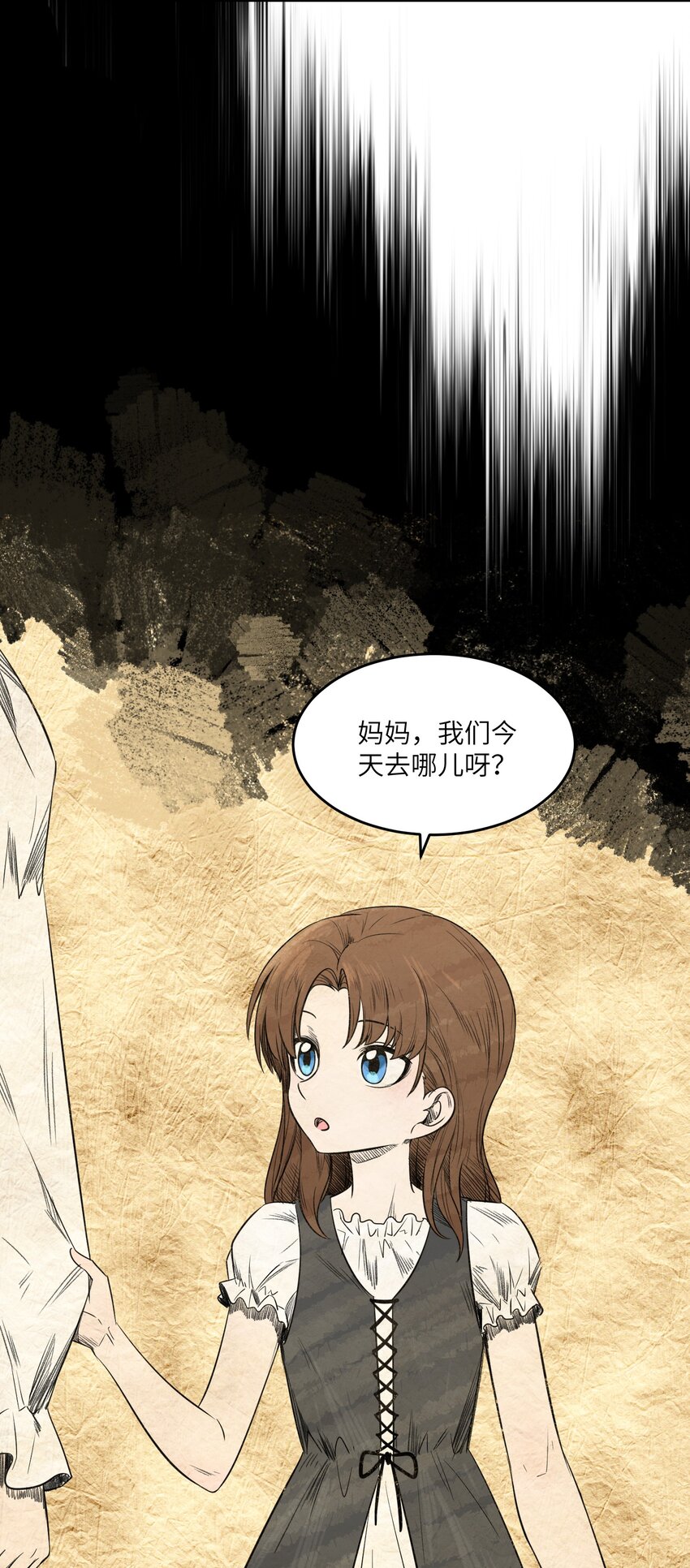 022 我想知道她的一切19