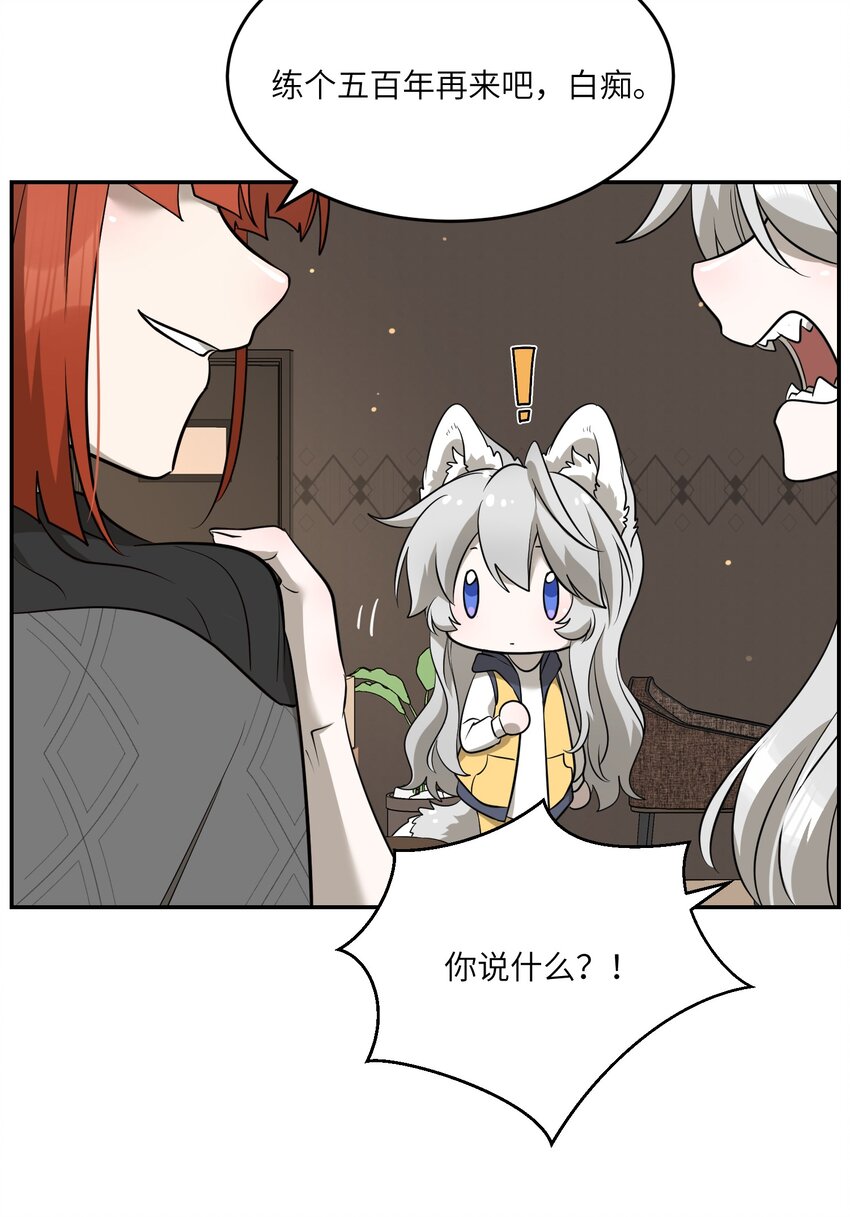 075 一些心意4