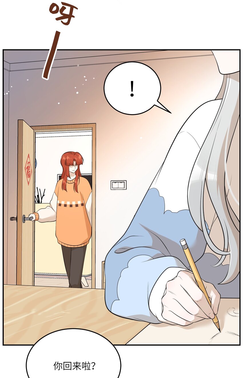 109 让你久等了17