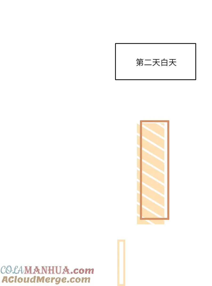 168 喜欢在慢慢积累21