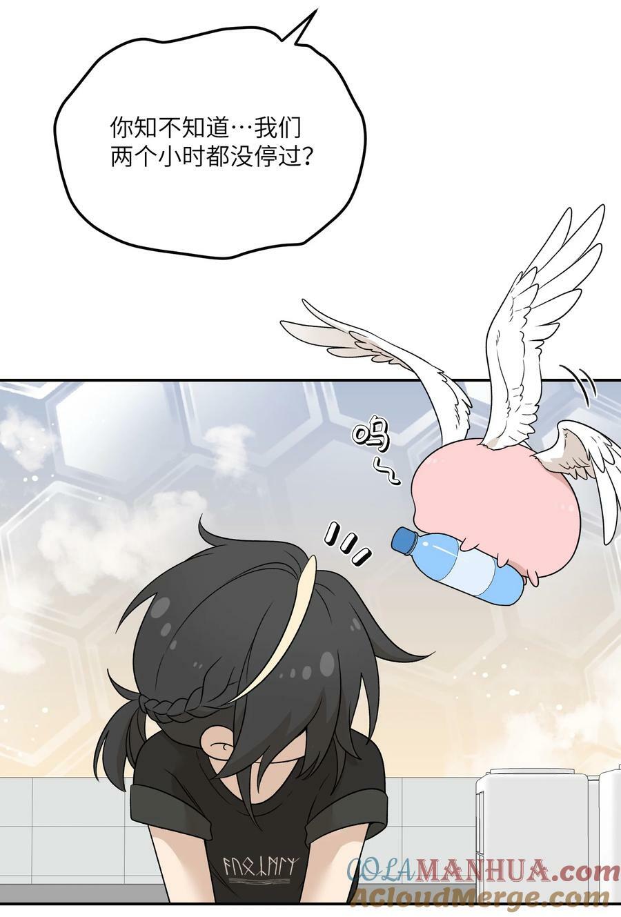 140 忧郁二人组30