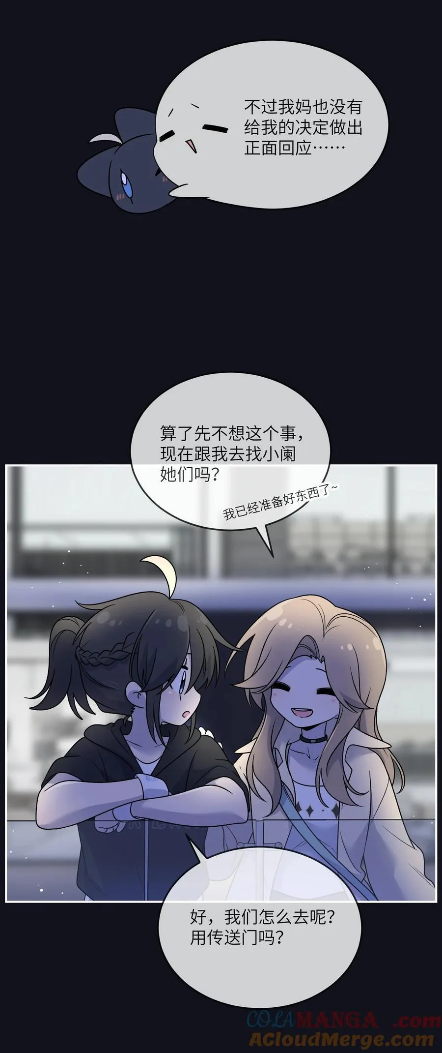 174 一起野餐~6