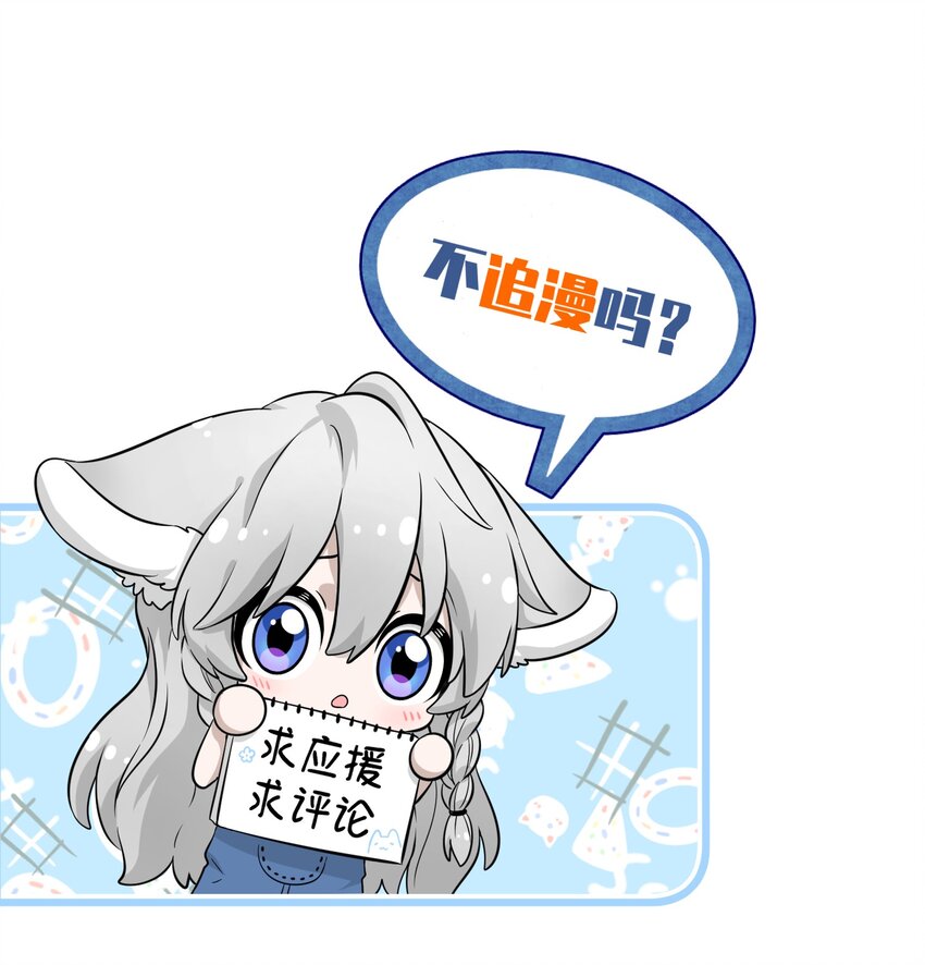 003 请享用我40