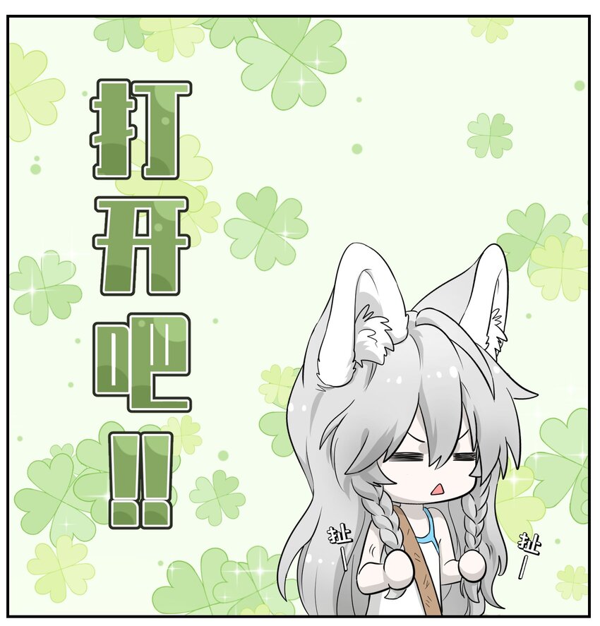 002 踏上旅途9
