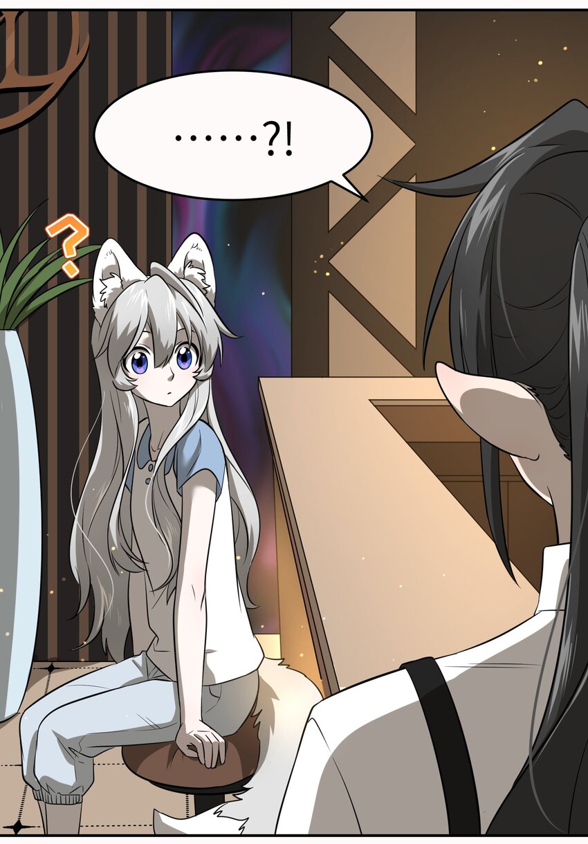 020 这个女人是谁？18