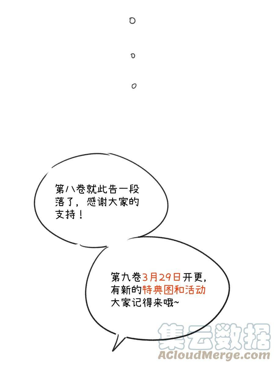 134 最终测试45