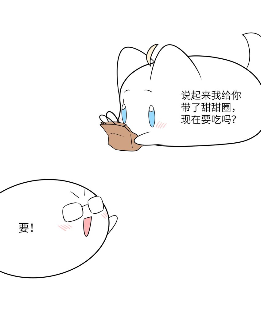 123 楼道相遇36
