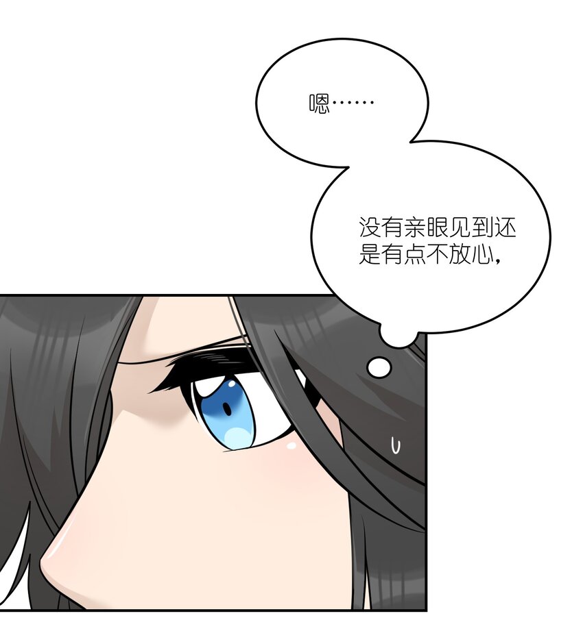126 幸福的事36