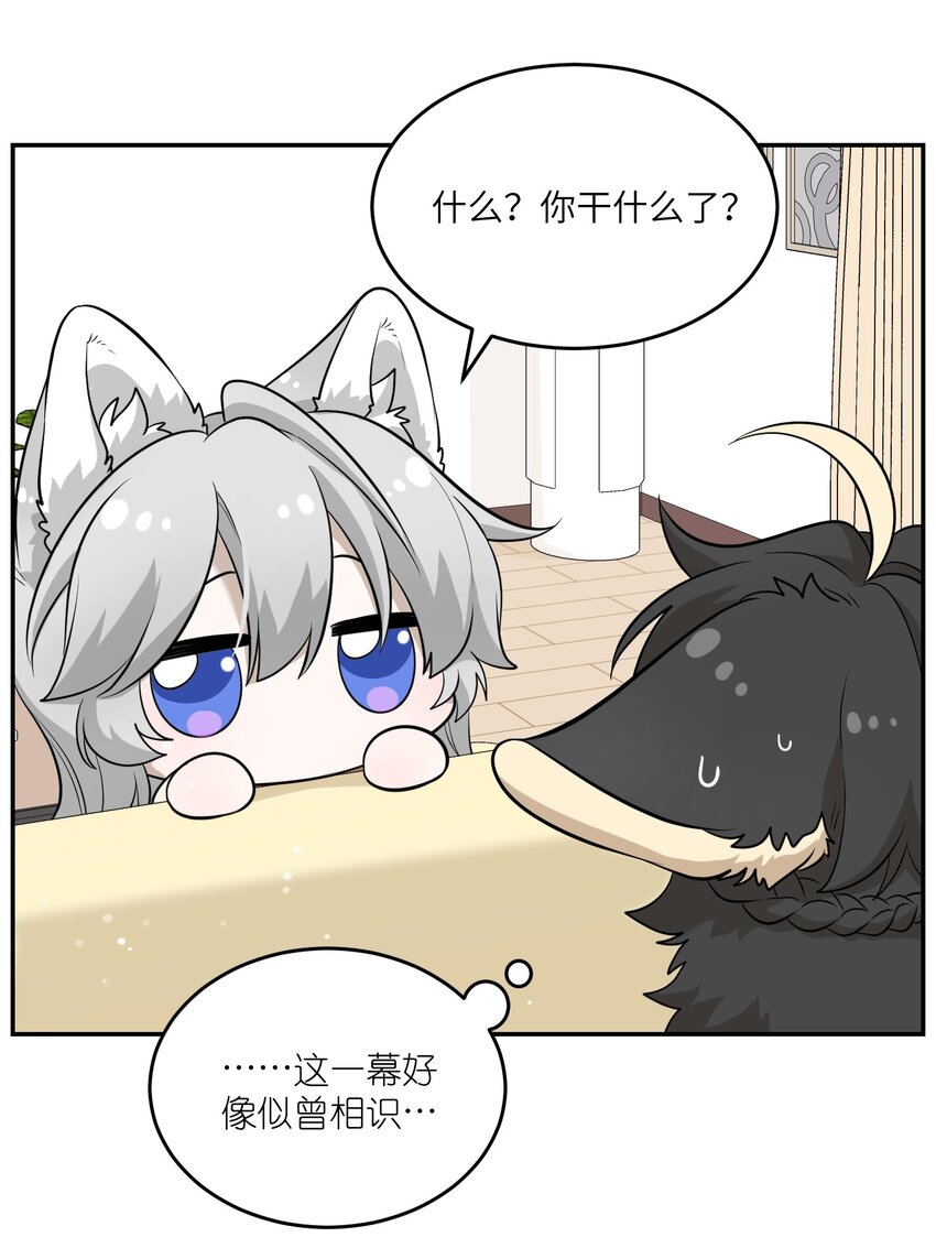 082 抱着你~19