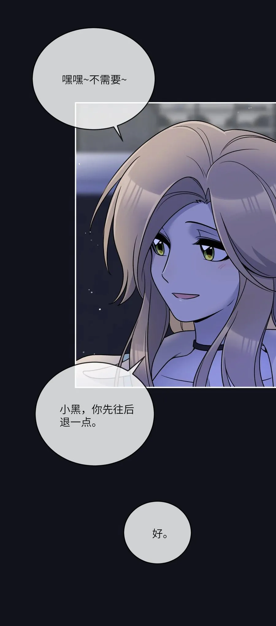 174 一起野餐~7