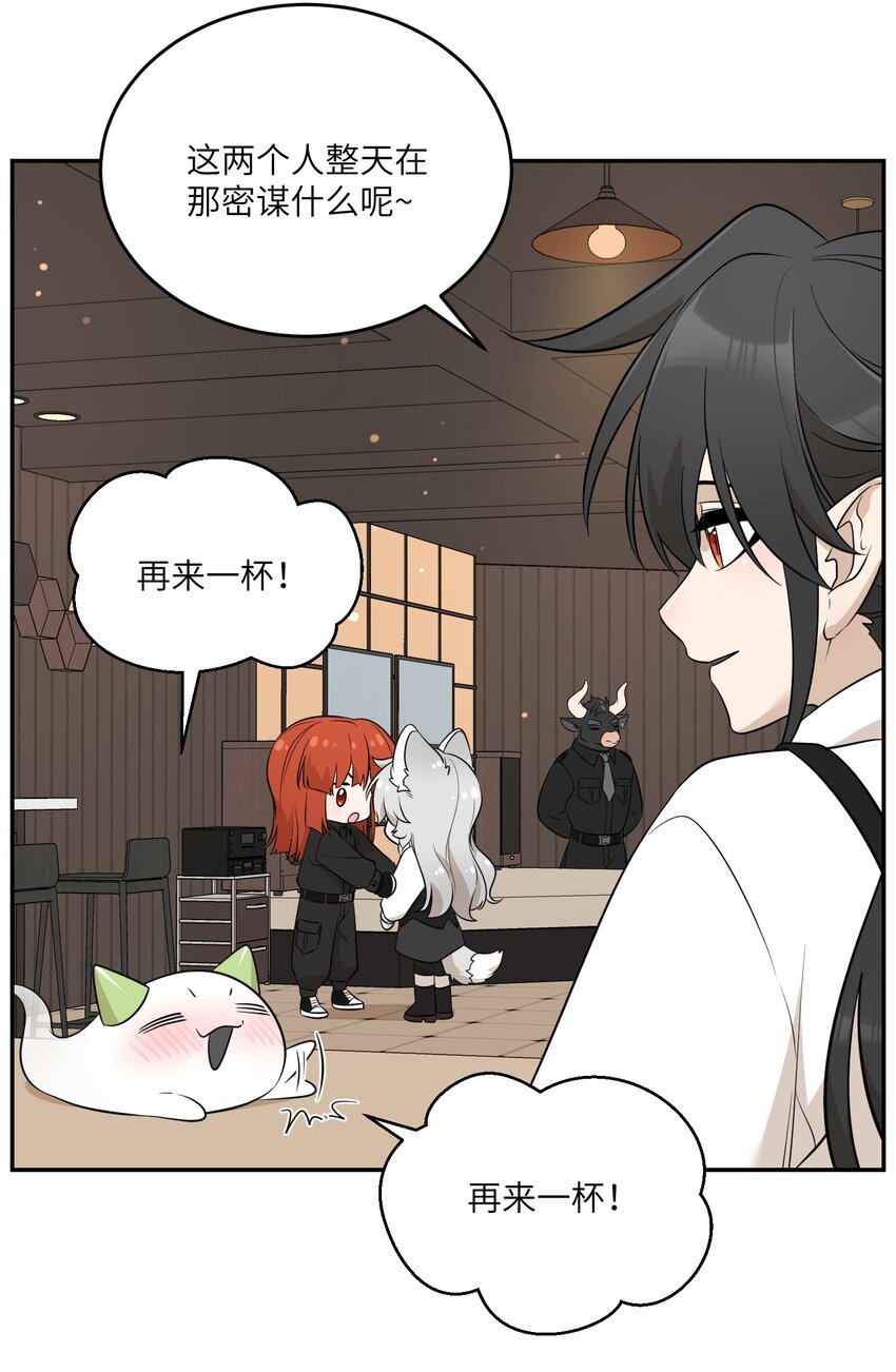 116 在试衣间……28