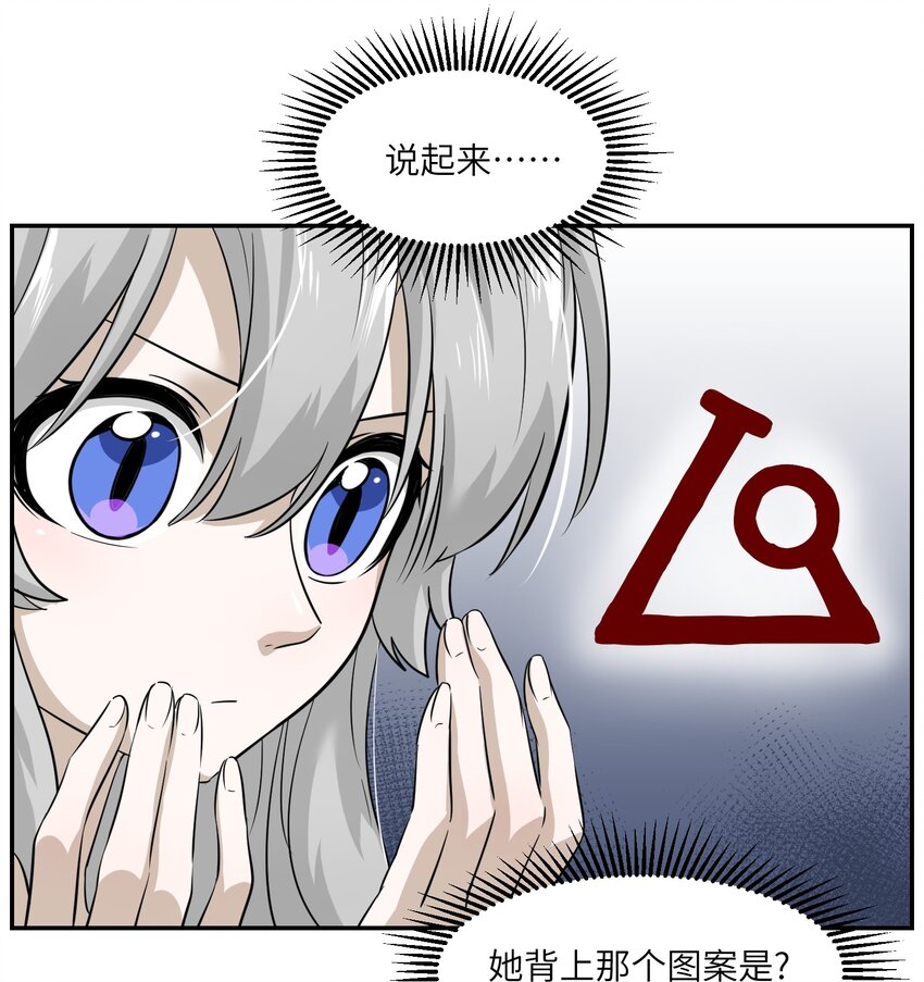 012 开心止不住摇尾巴17