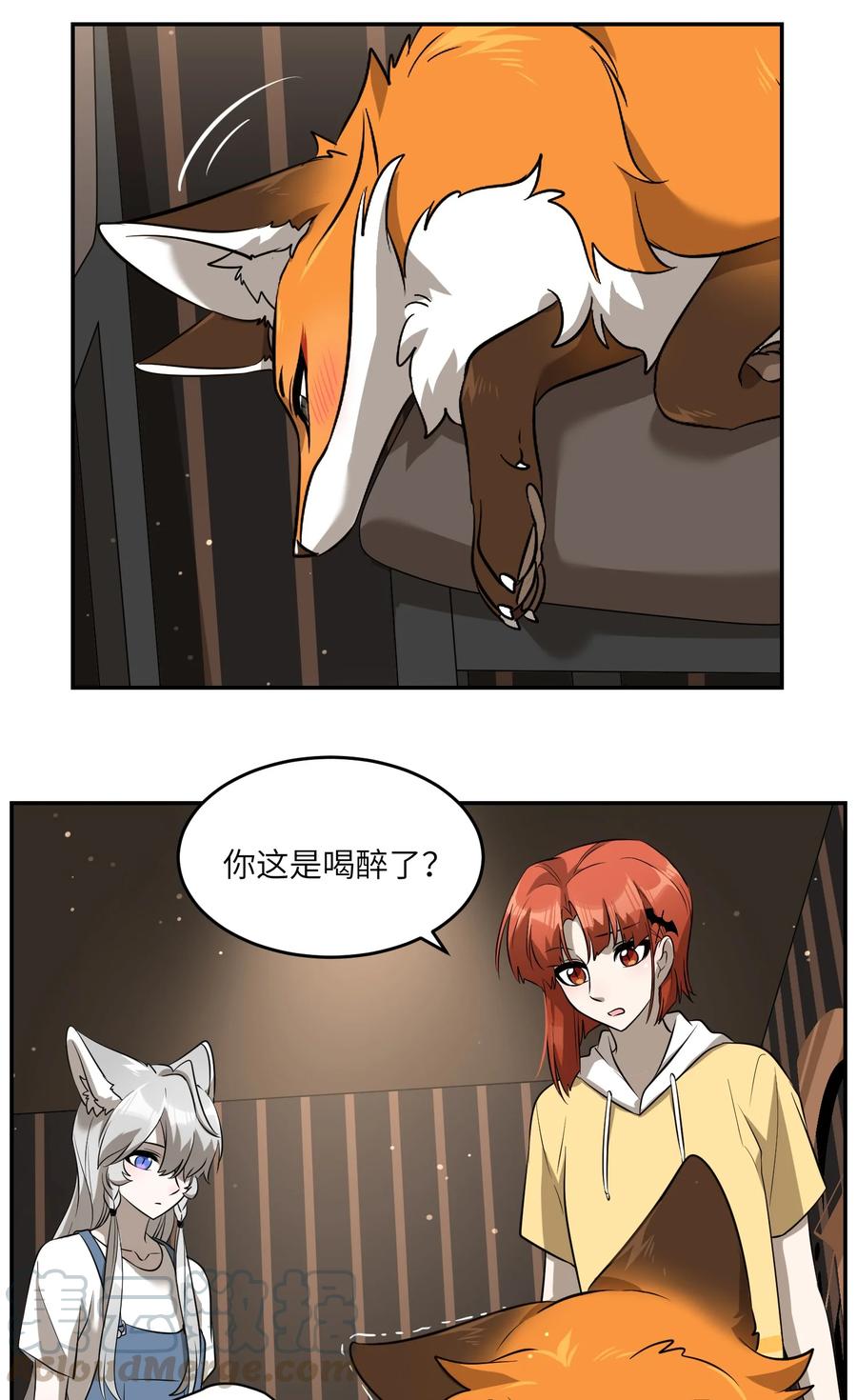 061 我觉得还有可能20