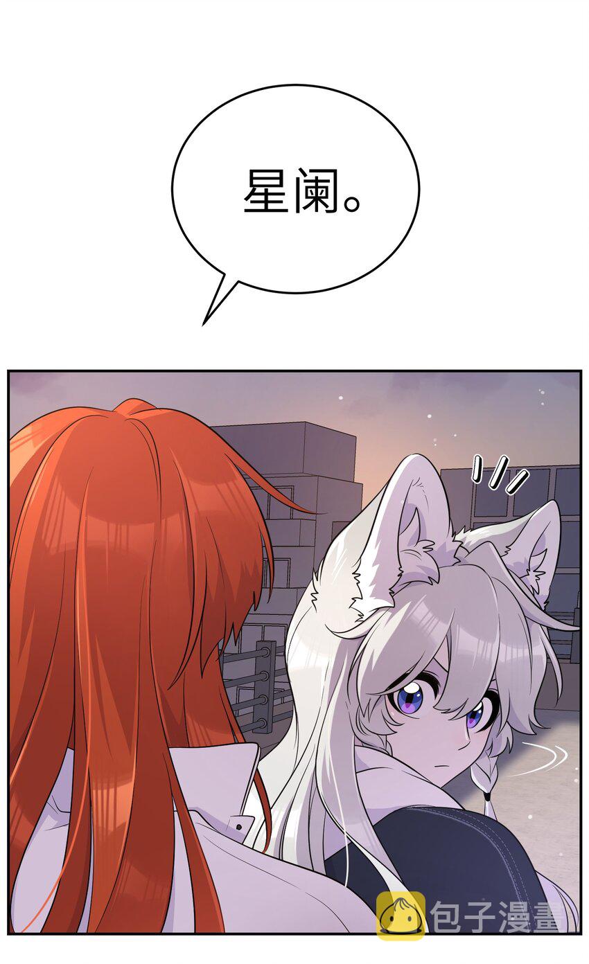 111 你愿意吗？33