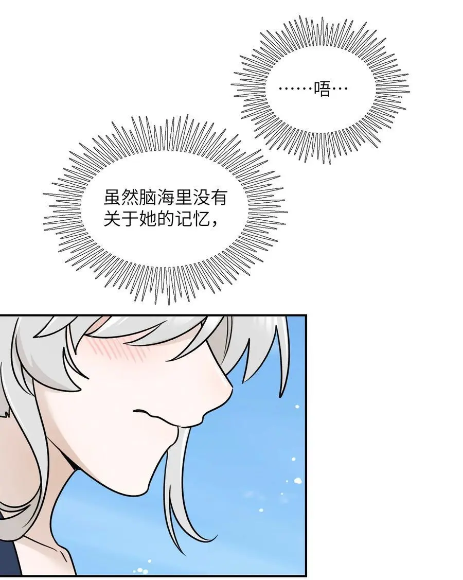 161 安全着陆16