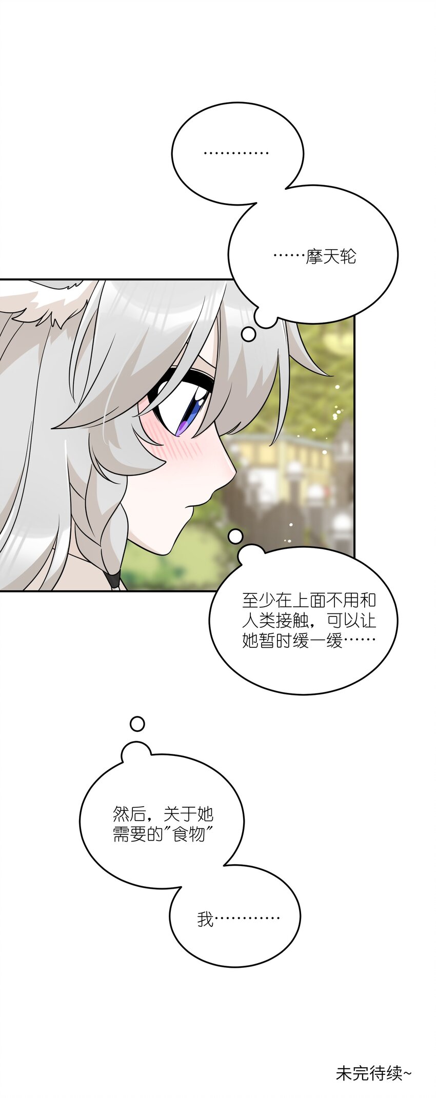 121 早安~小太阳43