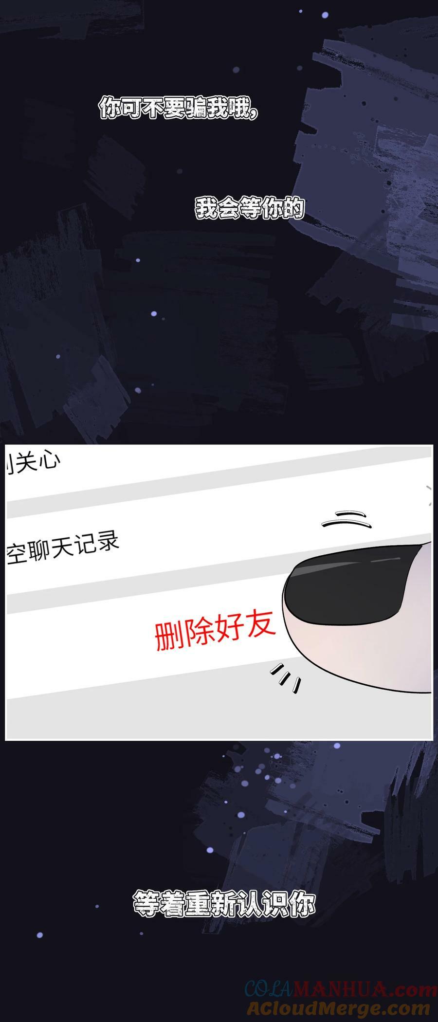 149 …………27