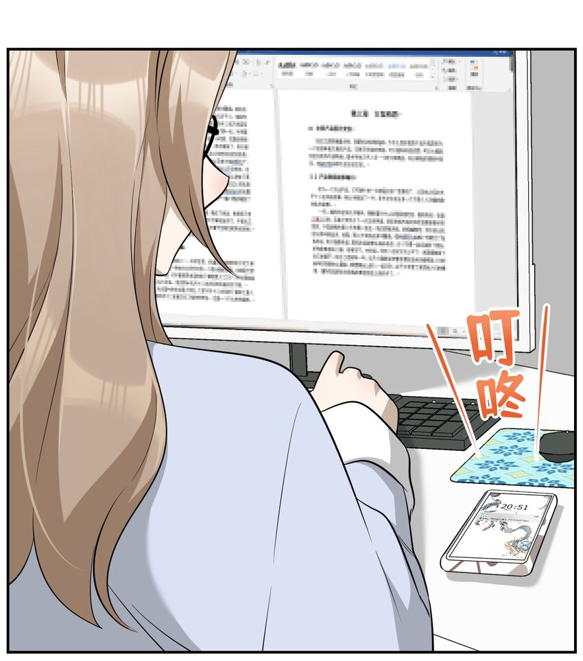 069 遇袭36