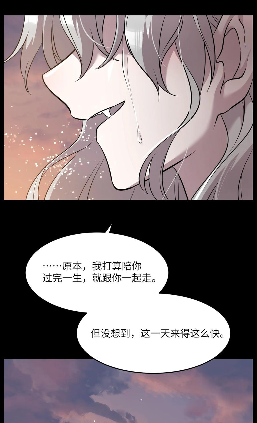 057 母亲的故事40