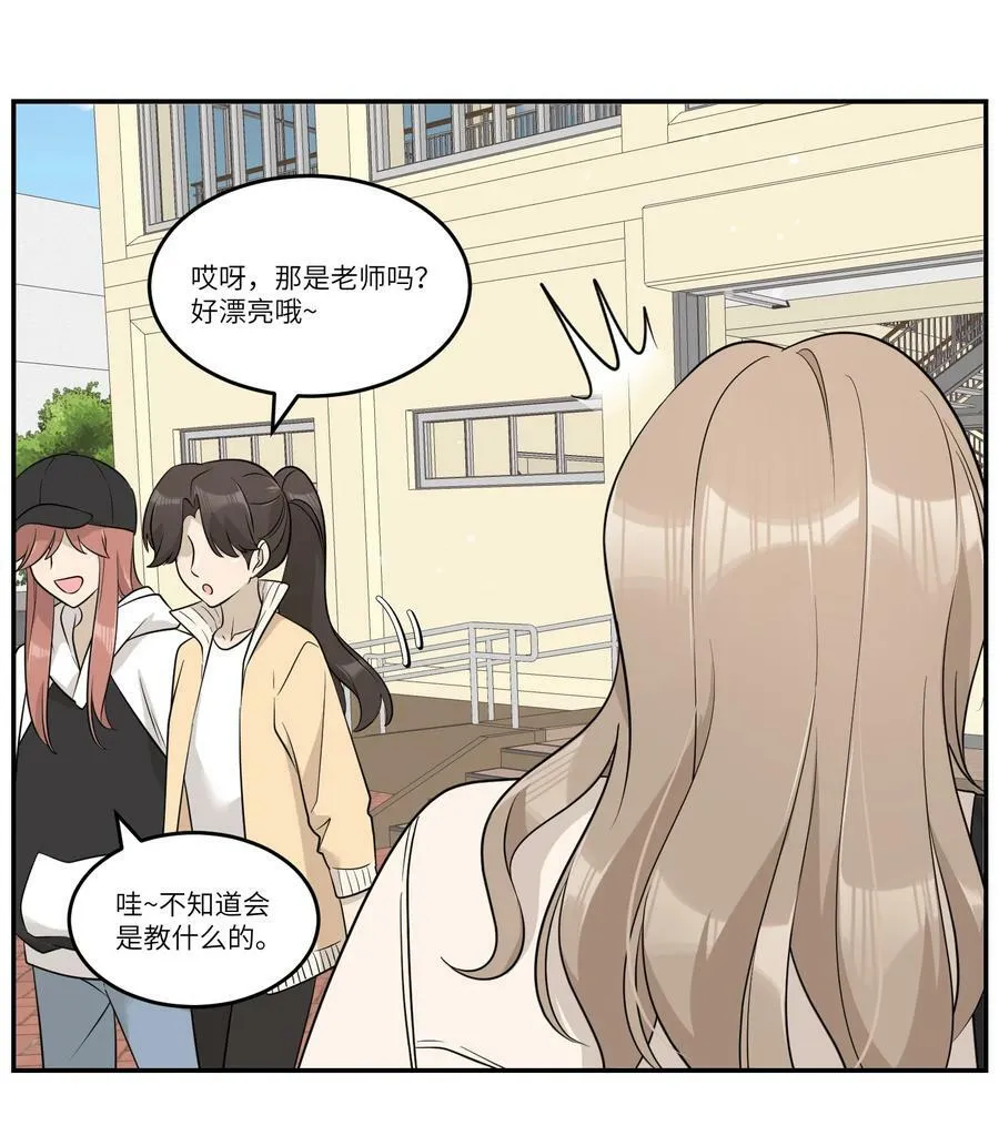 094 这娃好帅3