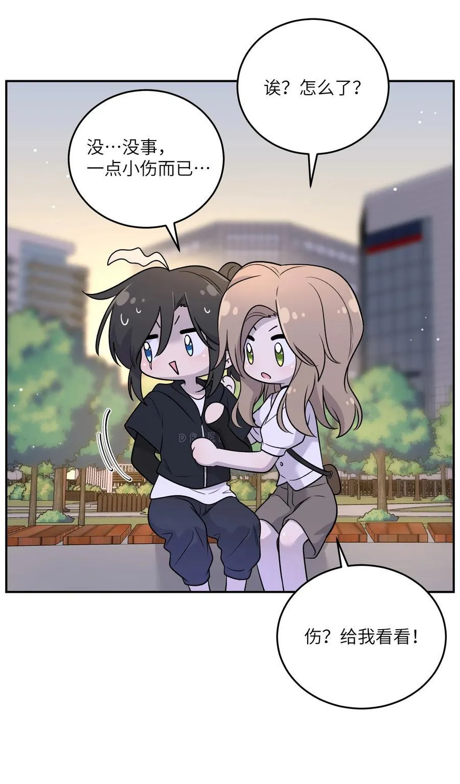 171 跟姐姐回家吧～34