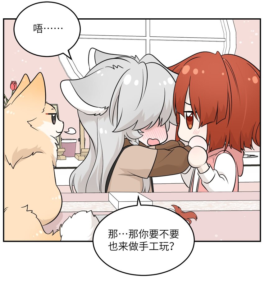 95 你都不叫我15