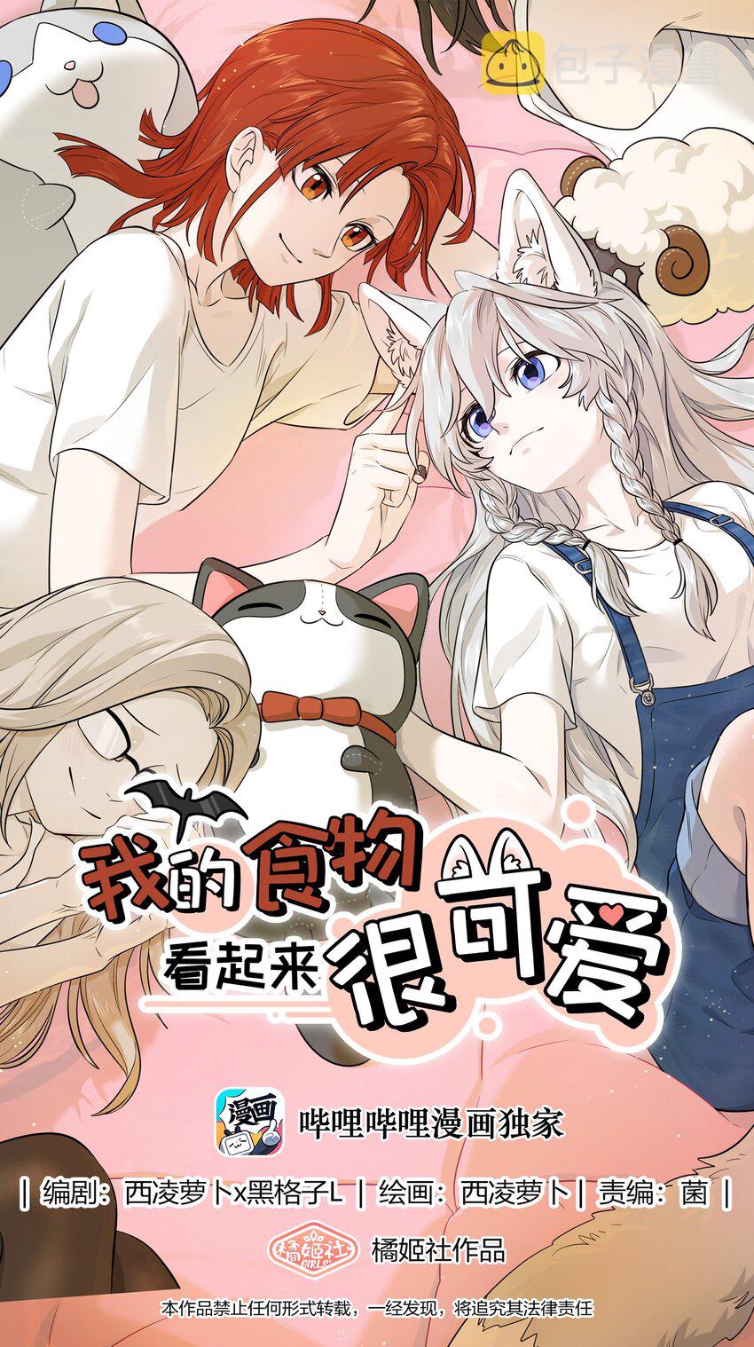 026 会产生依赖吗？0