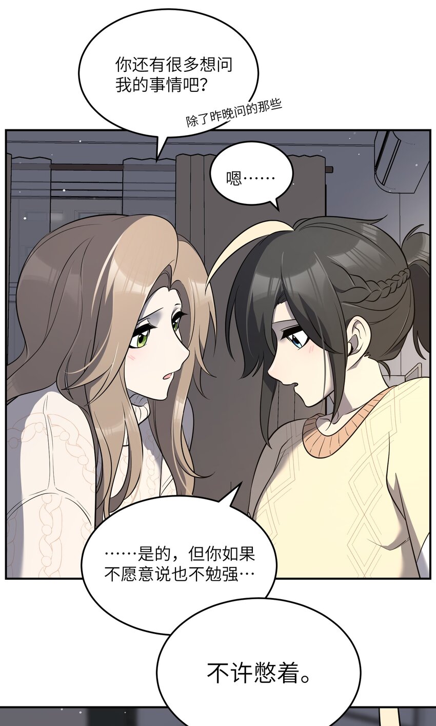 101 剥离32