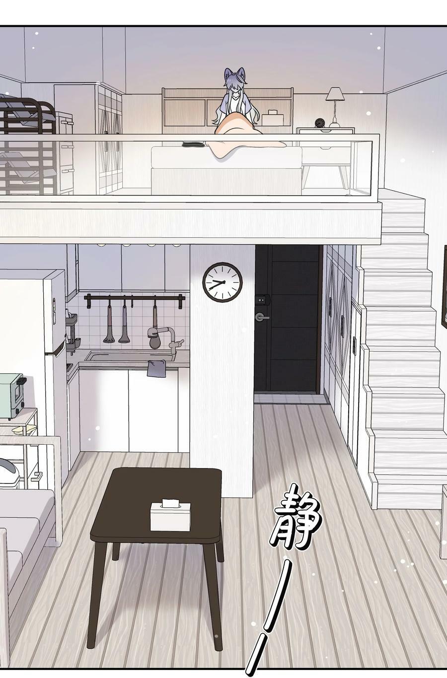 149 …………37