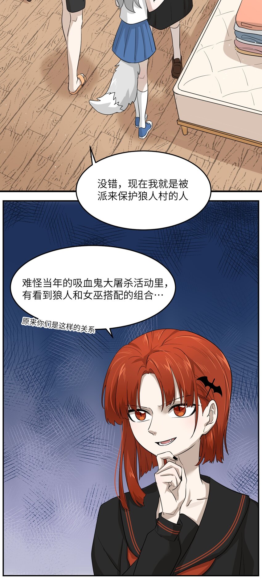 006 都是过去了12