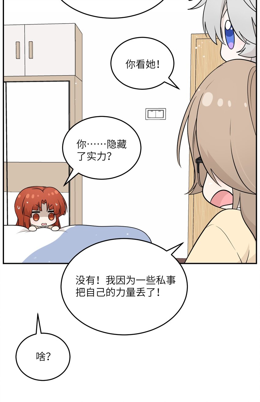 126 幸福的事21