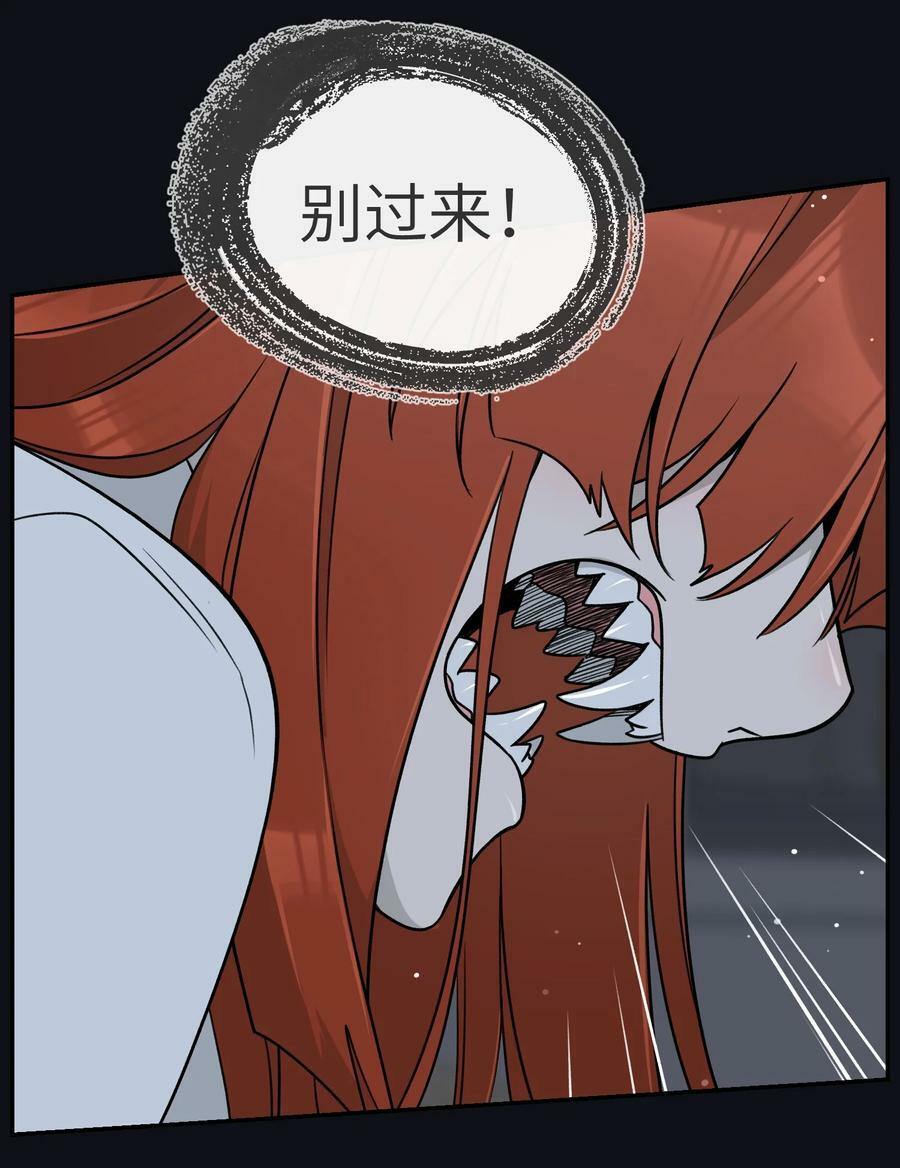 135 是我太着急了……（含抽奖）10