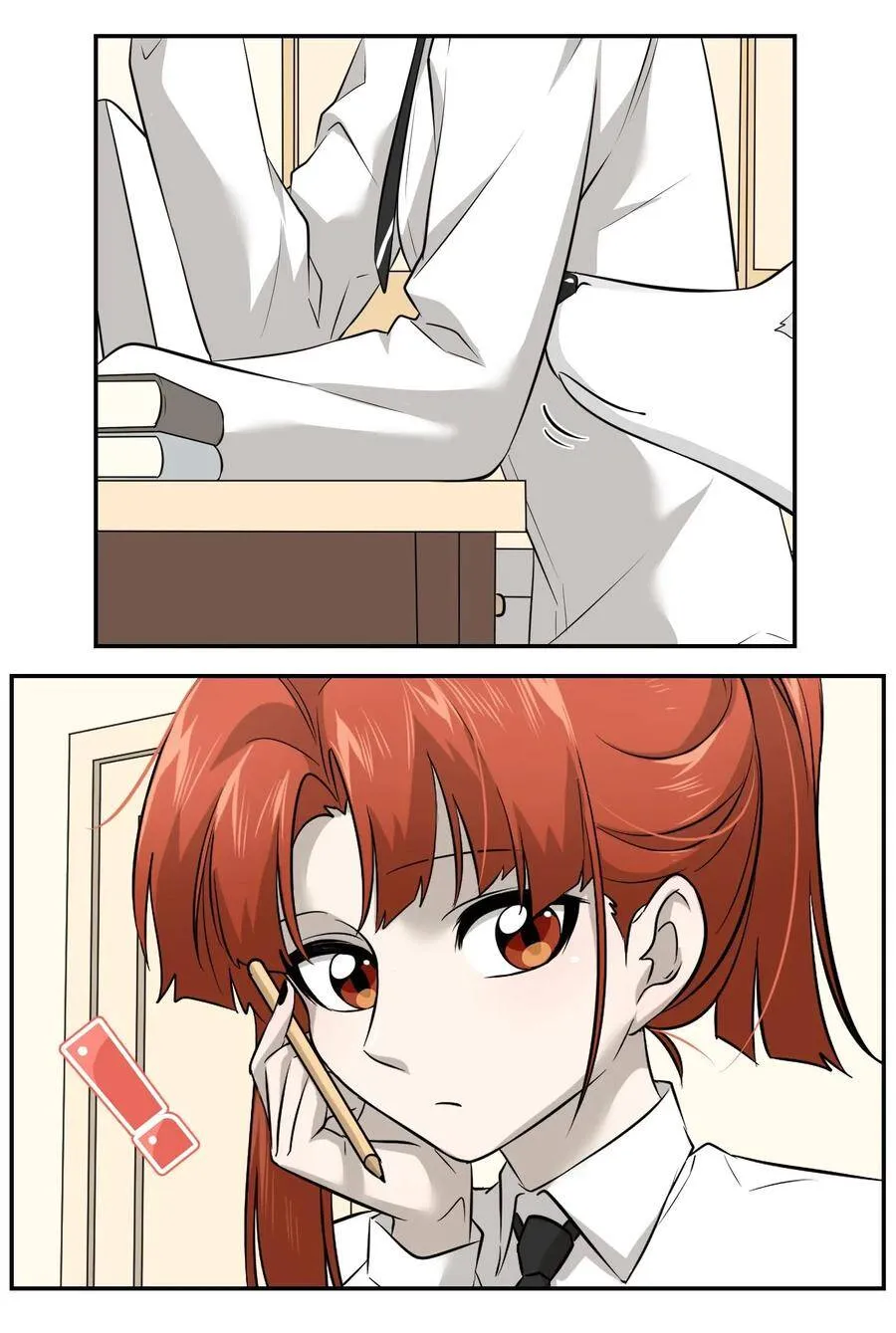 番外 谢谢你3